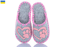 Тапочки Active 025Д сірий в магазине Фонтан Обуви