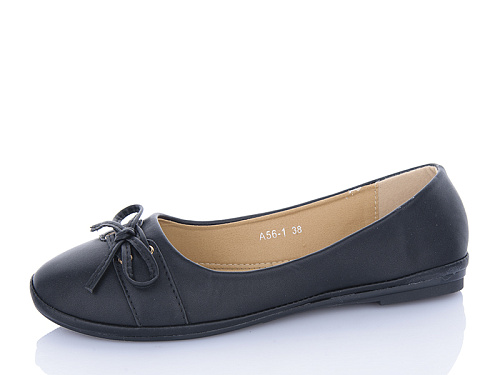 Туфли Sanlin 1-65A в магазине Фонтан Обуви