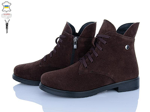 Ailinda2 239-44Д в магазине Фонтан Обуви