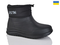 Галоши Malibu 390-1A в магазине Фонтан Обуви