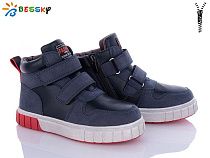 Ботинки Klf BE3532-2C в магазине Фонтан Обуви