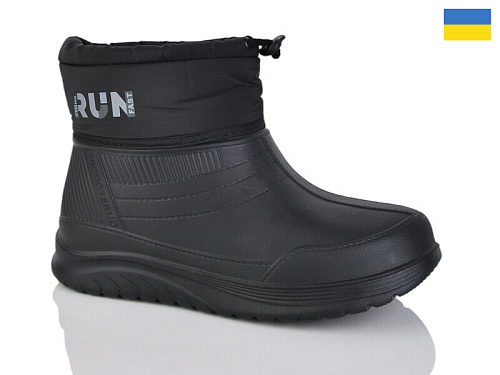 Галоши Malibu 390-1A в магазине Фонтан Обуви