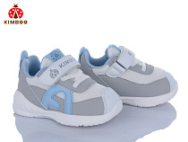 Кроссовки Солнце M548-1B в магазине Фонтан Обуви