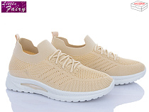 Кроссовки Little Fairy L977-5 в магазине Фонтан Обуви