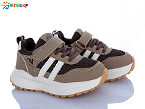 Кроссовки Klf BY5177-2B в магазине Фонтан Обуви