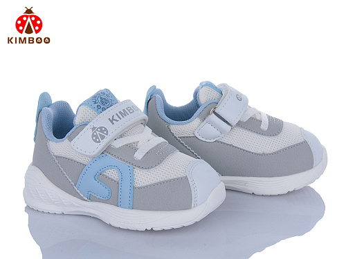 Кроссовки Солнце M548-1B в магазине Фонтан Обуви