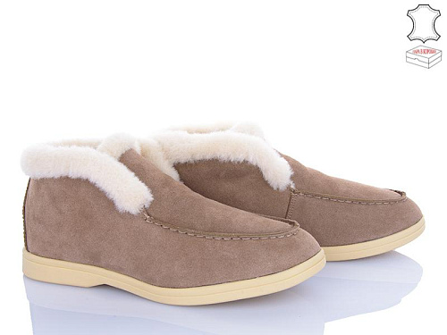 Ботинки L&M-Lemon PL81-4 в магазине Фонтан Обуви