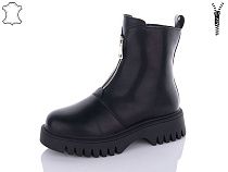 Ботинки Aba2 M1ABA66 в магазине Фонтан Обуви