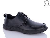 Туфли Horoso YH3019 в магазине Фонтан Обуви