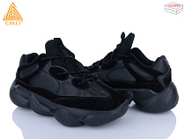 Кроссовки Stilli Group ST191-1 піна в магазине Фонтан Обуви