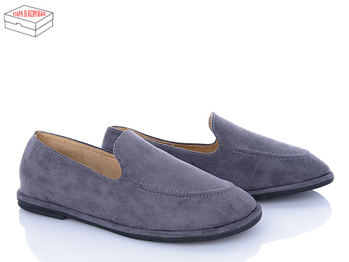 Туфли Ailaifa D801-3 в магазине Фонтан Обуви