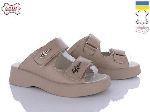 Arto2 540 лате в магазине Фонтан Обуви