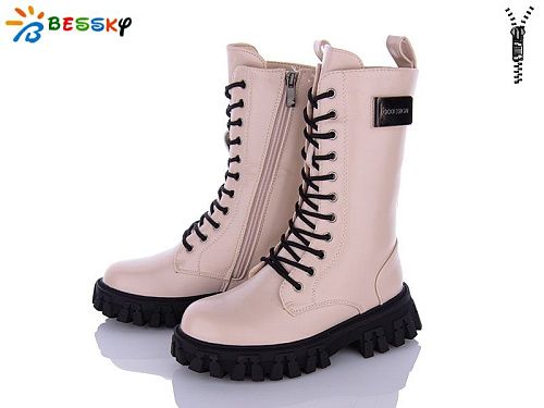 Ботинки Klf B3043-5C в магазине Фонтан Обуви