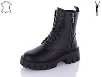 Ботинки Aba2 W3ABA965 в магазине Фонтан Обуви