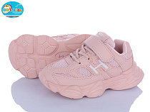 Кроссовки Bbt H510-2-9 в магазине Фонтан Обуви