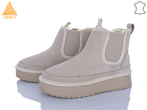 Угги Stilli Group UG400-3 в магазине Фонтан Обуви