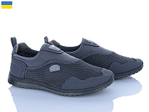 Кроссовки Львов База Dago 2901-1 сірий в магазине Фонтан Обуви