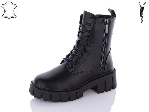 Ботинки Aba2 W3ABA965 в магазине Фонтан Обуви