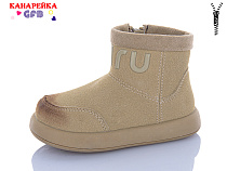 Ботинки Gfb T151-4 в магазине Фонтан Обуви