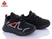 Кроссовки Солнце GY24182-3A в магазине Фонтан Обуви