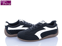 Кроссовки Little Fairy A2013-1 в магазине Фонтан Обуви