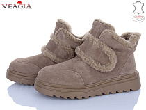 Ботинки Veagia-Ada FC229-19 в магазине Фонтан Обуви