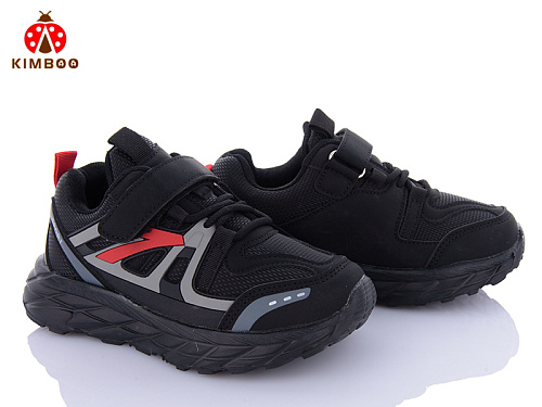 Кроссовки Солнце GY24182-3A в магазине Фонтан Обуви