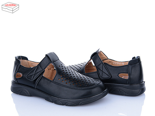 Туфли Big D1018-2 піна в магазине Фонтан Обуви