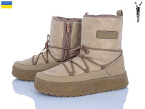 LVOVBAZA2 Paolla Comf.1 бежевий в магазине Фонтан Обуви