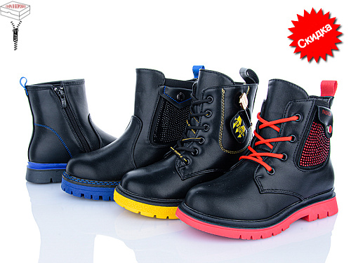 Ботинки Viktoria 21-20 mix в магазине Фонтан Обуви