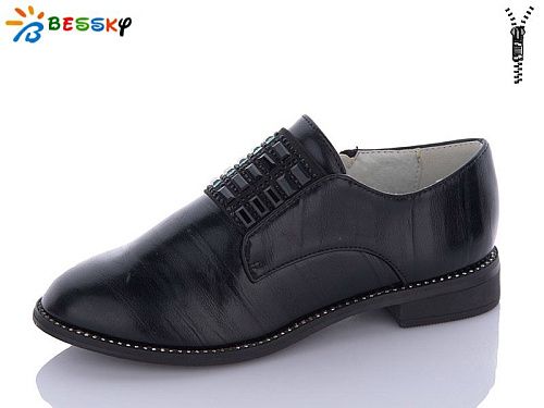 Туфли Bessky YL7126-2 в магазине Фонтан Обуви