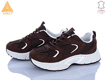 Кроссовки Stilli Group NK110-8 шкіра в магазине Фонтан Обуви