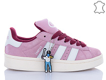 Кроссовки Boteli B243-9 в магазине Фонтан Обуви