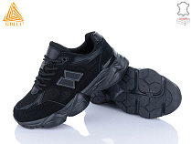 Кроссовки Stilli Group NB400-1 шкіра піна в магазине Фонтан Обуви