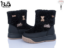 Ботинки Kajila 2326-4A в магазине Фонтан Обуви