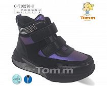 Ботинки Tom.M 10270H в магазине Фонтан Обуви