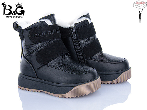 Ботинки Poni Kids 2326-8A в магазине Фонтан Обуви