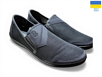 Слипоны Rai Shoes M81 сірий в магазине Фонтан Обуви