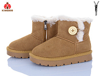 Угги Солнце A5005-2H в магазине Фонтан Обуви