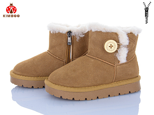 Угги Солнце A5005-2H в магазине Фонтан Обуви