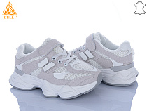 Кроссовки Stilli Kids XT500-2 в магазине Фонтан Обуви