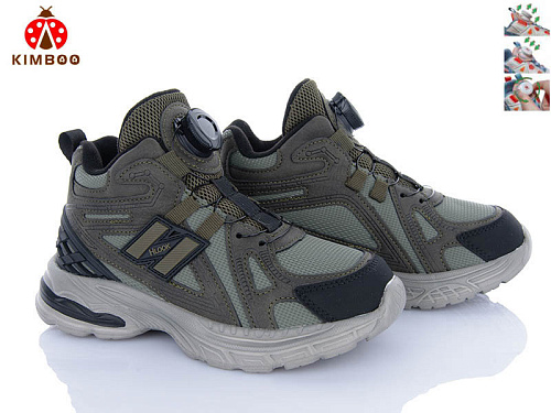 Кроссовки Солнце Z2510-3L в магазине Фонтан Обуви