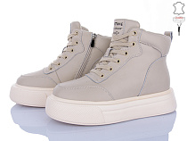 Ботинки Мир 4256-K009-8 в магазине Фонтан Обуви