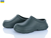 Сабо Roks 7005 хакі в магазине Фонтан Обуви