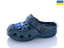 Кроксы Sanlin2 H1 т.синій джибітси в асортіменті в магазине Фонтан Обуви