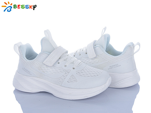 Кроссовки Klf BY5163-2C в магазине Фонтан Обуви