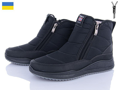 Ботинки Львов База Paolla N3 жін.2 замка в магазине Фонтан Обуви