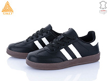 Кроссовки Stilli Group NA10-2 шкіра в магазине Фонтан Обуви