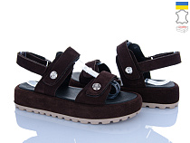 Босоножки Ailinda 4061-44 в магазине Фонтан Обуви