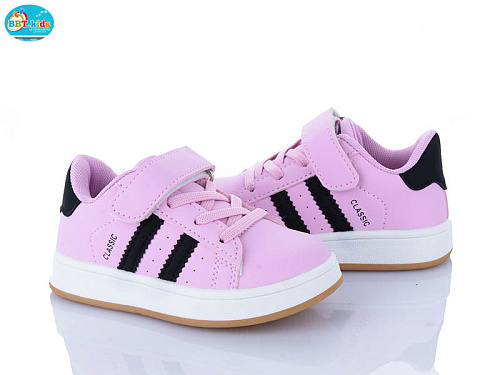 Кроссовки Bbt H653-2-5 в магазине Фонтан Обуви